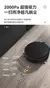 Household cleaning sweeper intelligent sweeping robot automatic water tank sweep