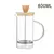 Pote de café francês com filtro, vidro de borosilicato alto, perfurador manual