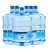 2 RECARGAS AGUA PURIFICADA 20 LTS - tienda en línea
