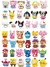 24 peças ponto linabellr mario bros figuras disney ponto construção pretos do
