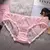Sweet Heart Lingerie – calcinha feminina transparente - loja online