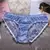 Sweet Heart Lingerie – calcinha feminina transparente - loja online