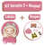 SEM CAIXA + ROUPAS - Geração 2 (Sortidos) - Kit 1 Labubu Monstros Mini Pelúcias Colecionável Personalizável + 1 Roupa