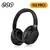 QCY AirH2 Pro - comprar online