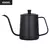 GourmetFlow – Chaleira de Fluxo Fino Elegante 350ml ou 600ml - Gratze