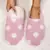 Inverno feminino em forma de coração chinelos amor mudo sola macia sapatos int - Renipromocoes