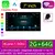 Rádio do carro 7/9/10 &#39;&#39;2 Din Android 11 13 auto Vídeo Multimídia Est - loja online