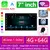 Rádio do carro 7/9/10 &#39;&#39;2 Din Android 11 13 auto Vídeo Multimídia Est na internet