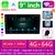 Rádio do carro 7/9/10 &#39;&#39;2 Din Android 11 13 auto Vídeo Multimídia Est na internet