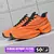 Maratona almofada de ar placa carbono esportes tênis corrida dos homens passeio - comprar online