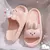 Imagem do chinelo feminino coelho bonito nuvem sandálias verão flip flops praia