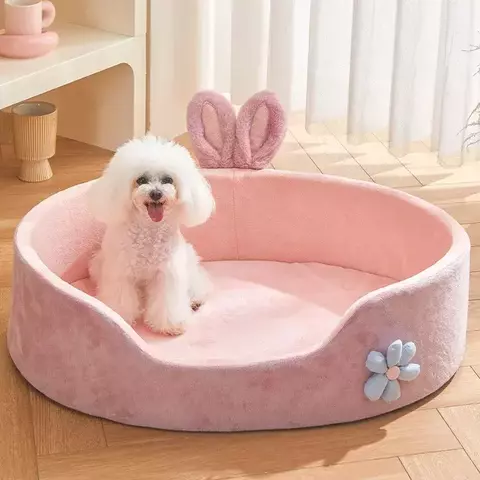 Cama Cesta Macia Para Cães e Gatos