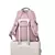 Crianças à prova d&#39; água sacos de escola meninas adolescentes mochilas or - Be Kid