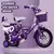 Bicicleta Dobrável com Rodas Auxiliares para Crianças, Montando Bicicleta, Pas - Be Kid