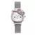 Relógio hello kitty diamante - metal vintage - Be Kid