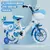 Bicicleta Dobrável com Rodas Auxiliares para Crianças, Montando Bicicleta, Pas - Be Kid