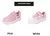 Sapa Kid Tênis casual - leve com o fundo macio - comprar online