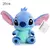 Kid pelúcia Stitch - Cartoon Plush Dolls - 20cm - loja online