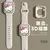 Pulseira pra Apple watch - hello kitty - 45mm 44mm 42mm 41mm 38mm 49mm - loja online