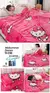 Sanrio olá kitty flanela ar condicionado cobertor estudante único cobertor len na internet