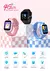 4g crianças smartwatch com rastreador gps cartão sim telefone chamada de víde na internet