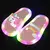 2023 menina chinelos crianças led chinelos do bebê sandálias de banheiro crianças sapatos para menina meninos iluminar sapatos da criança na internet