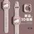 Pulseira pra Apple watch - hello kitty - 45mm 44mm 42mm 41mm 38mm 49mm - comprar online