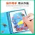 Kid Disney - caderno reutilizável - água mágica - loja online