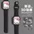 Pulseira pra Apple watch - hello kitty - 45mm 44mm 42mm 41mm 38mm 49mm