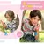 2 pacotes de walkie talkies para crianças brinquedos bateria recarregável walk - loja online