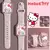 Pulseira pra Apple watch - hello kitty - 45mm 44mm 42mm 41mm 38mm 49mm