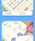 Reutilizável magia copybook desenho brinquedos para crianças montessori caneta - Be Kid