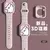 Pulseira pra Apple watch - hello kitty - 45mm 44mm 42mm 41mm 38mm 49mm - comprar online