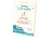 Livro A Praia Infinita - Jenny Colgan - comprar online