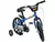 Super Bike - Infantil Aro 14 Bandeirante - comprar online