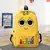 Sprunkis menino menina estudante saco de escola jogo papel bonito anime impressão mochila de volta à escola livro caneta armazenamento crianças festa novo na internet
