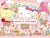 Relógio hello kitty diamante - metal vintage - Be Kid
