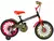 Super bike Kid - Aro 16 - Caloi - Rex - loja online