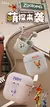 Disney Kid sem fio - bluetooth com microfone - Zootopia na internet