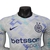 Camisa Inter de Milão II 25/26 manga longa - Jogador Nike Masculina - Branca com detalhes em azul e verde - comprar online