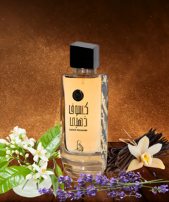 Kasuf Dhahabi - Al Absar 100ml - comprar online