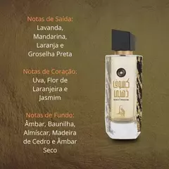 Kasuf Dhahabi - Al Absar 100ml na internet