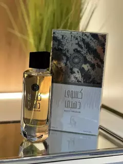 Kasuf Dhahabi - Al Absar 100ml