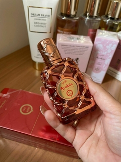 Amber Rouge 25ml - Arabic Collection