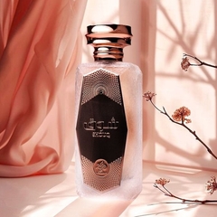Shouq - Al Wataniah 100ml na internet