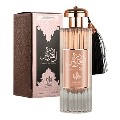 Durrat Al Aroos - Al Wataniah 85ml na internet