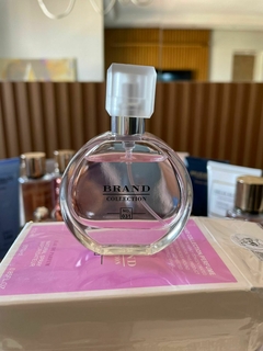 Chance Chanel Brand Collection - 25ml