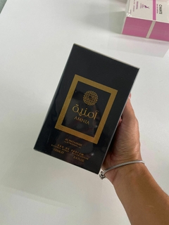 Amnia Al Wataniah 100ml - comprar online