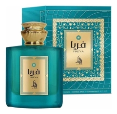 Freya - Dup Prada Paradoxe 100ml na internet