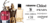 Imagem do banner rotativo ER Imports